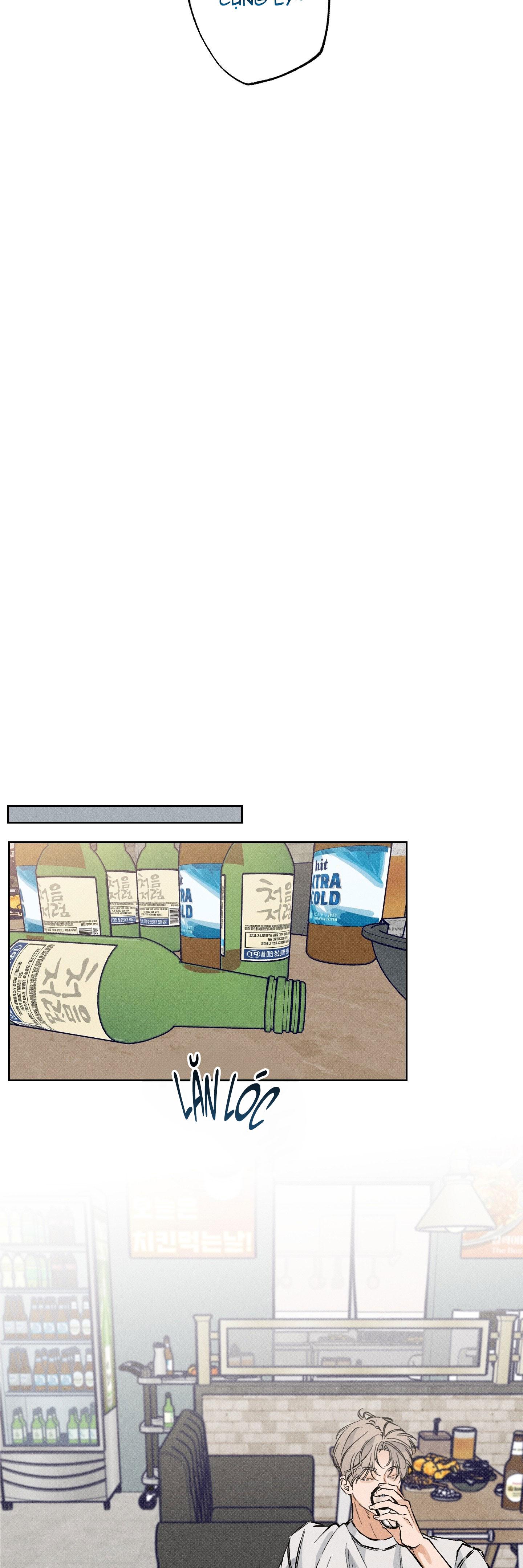 STAGE BEHIND Chapter 8 - Next 