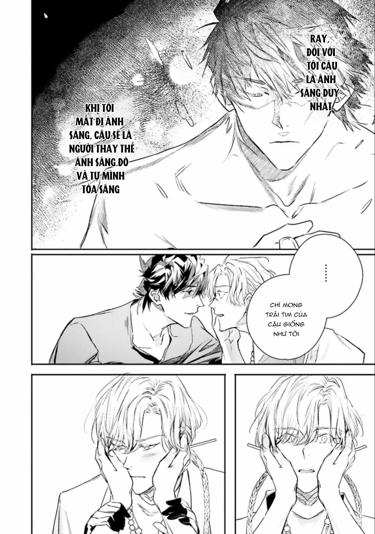 World's End Bluebird Chapter 10 Chap 10 - Next Chapter 11 Chap 11