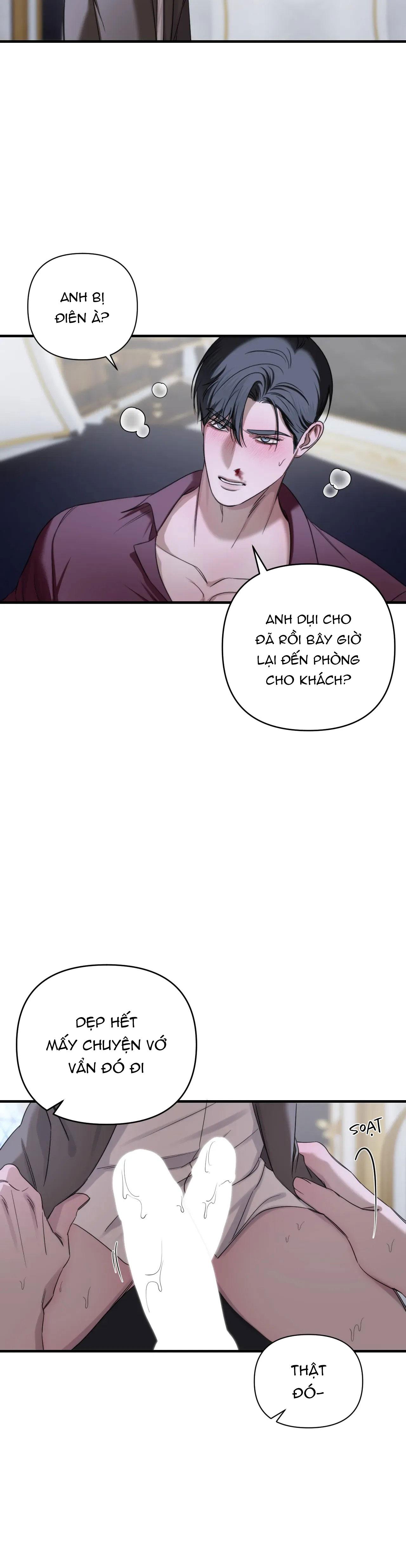 NAME ME Chapter 13 - Trang 2