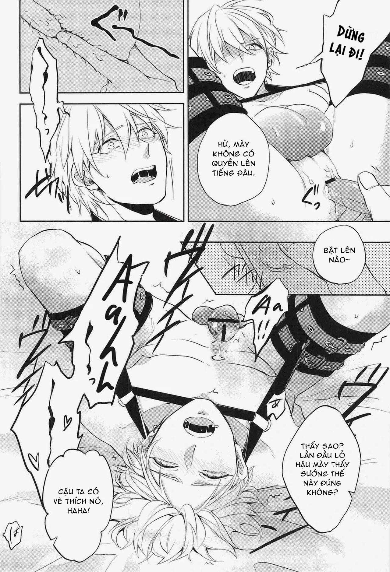 DJ KNB Chapter 9 - Next 
