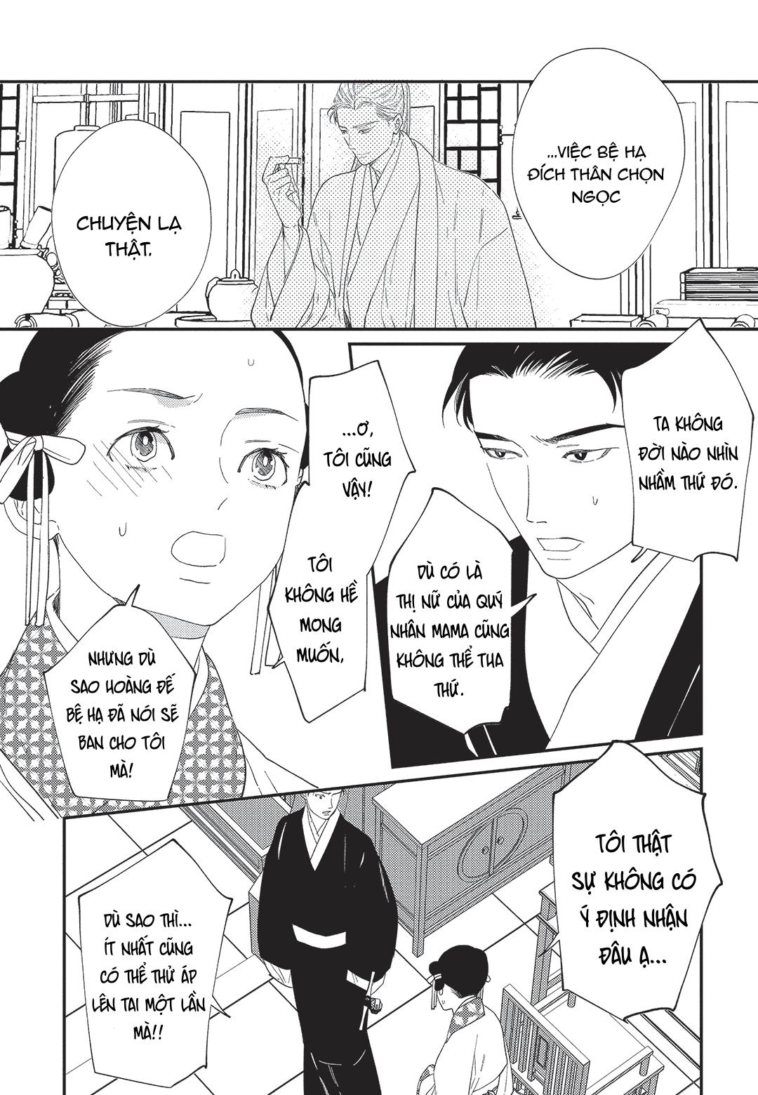 Hoàng Hậu và Dòng Sông Chapter 4 Chap 4 - Next 