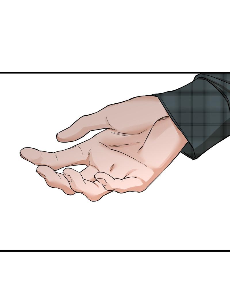 Tóm được em rồi! Chapter 7 - Next Chapter 8