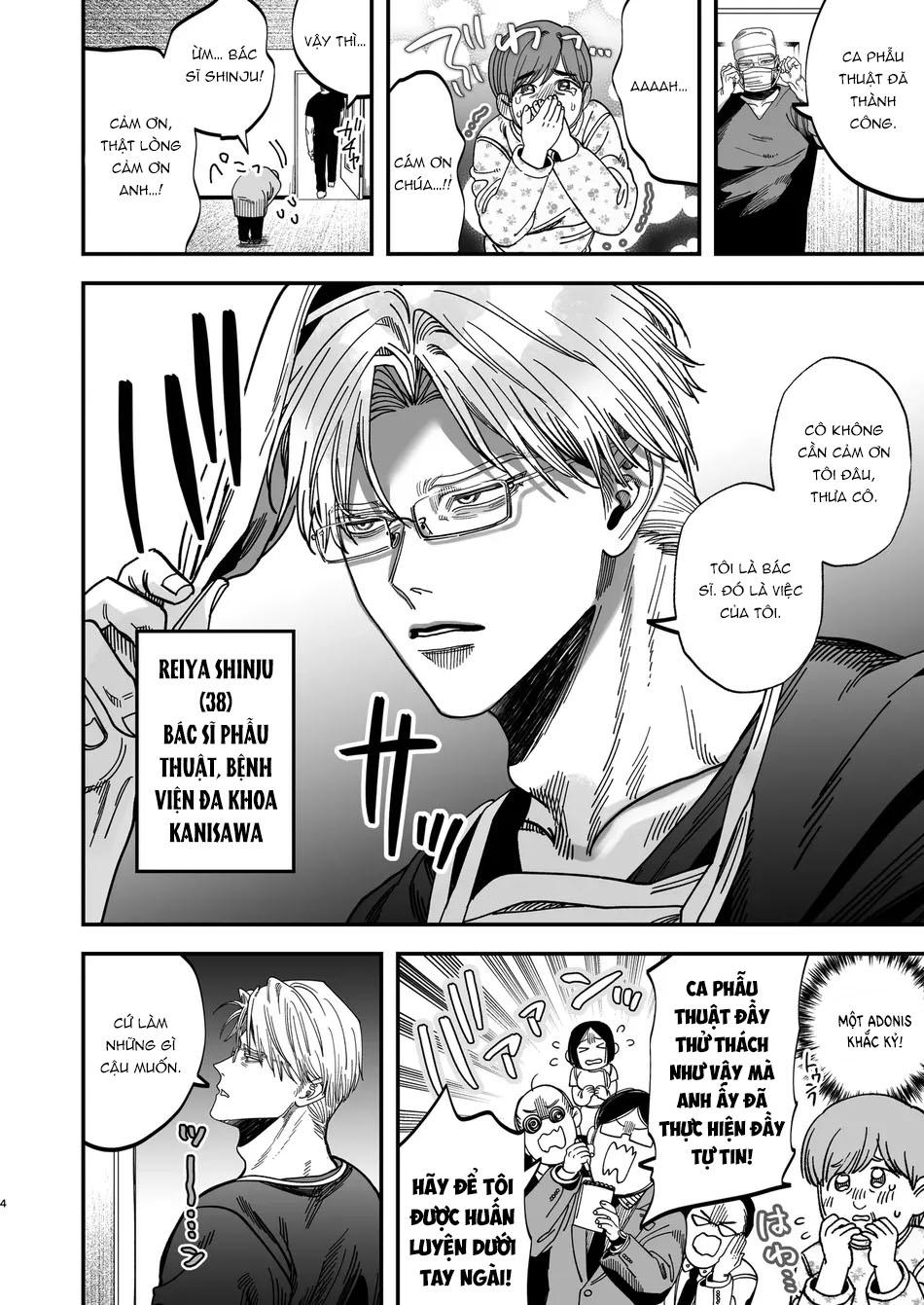 Oneshot hỏny Chapter 298.1 - Trang 2