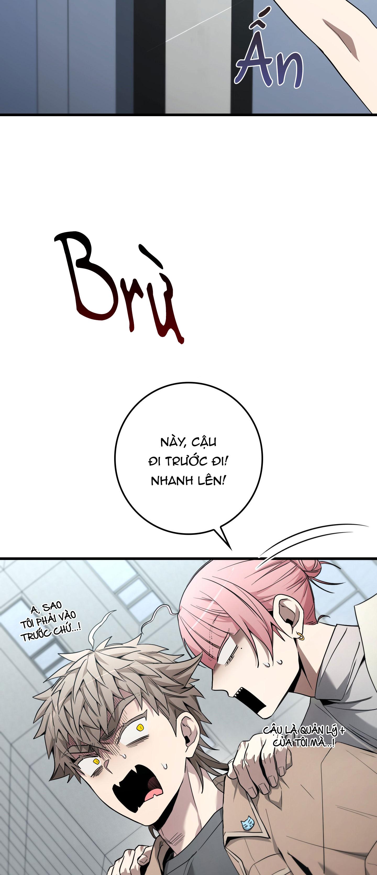 BLACK OUT Chapter 3 - Next Chapter 4