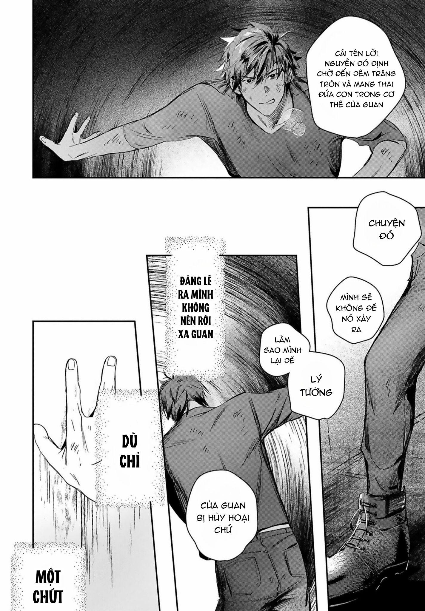 World's End Bluebird Chapter 14 - Trang 2