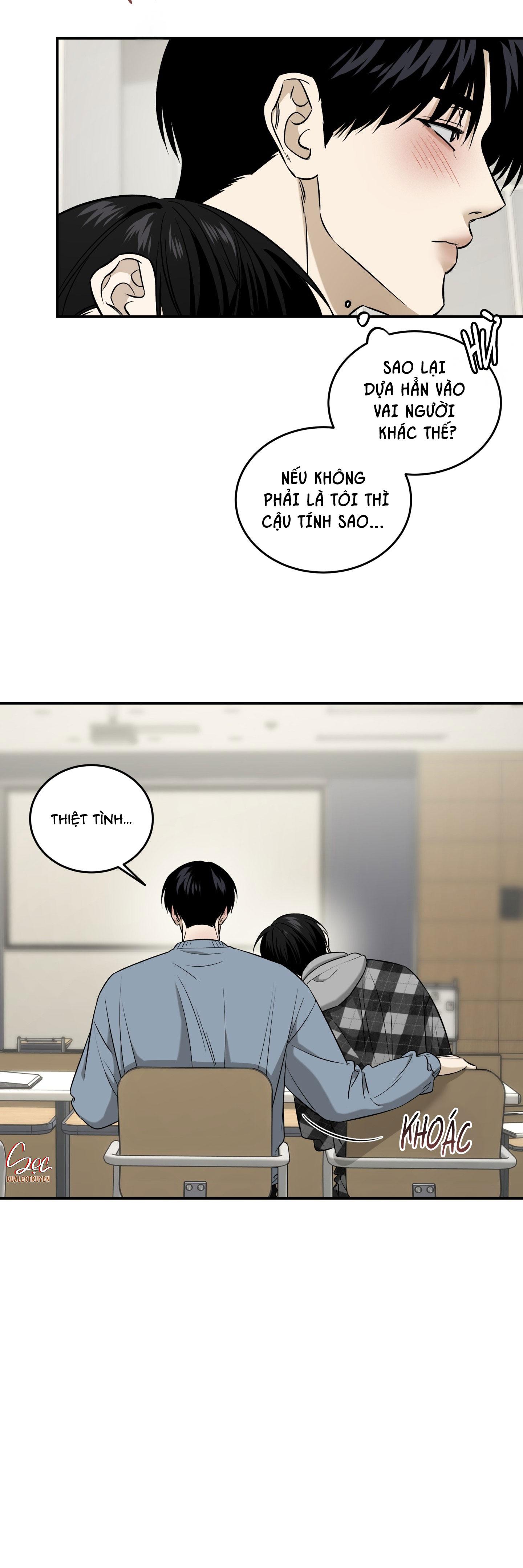 (ABO) FEEL MY BENEFIT Chapter 46 - Next Chapter 47