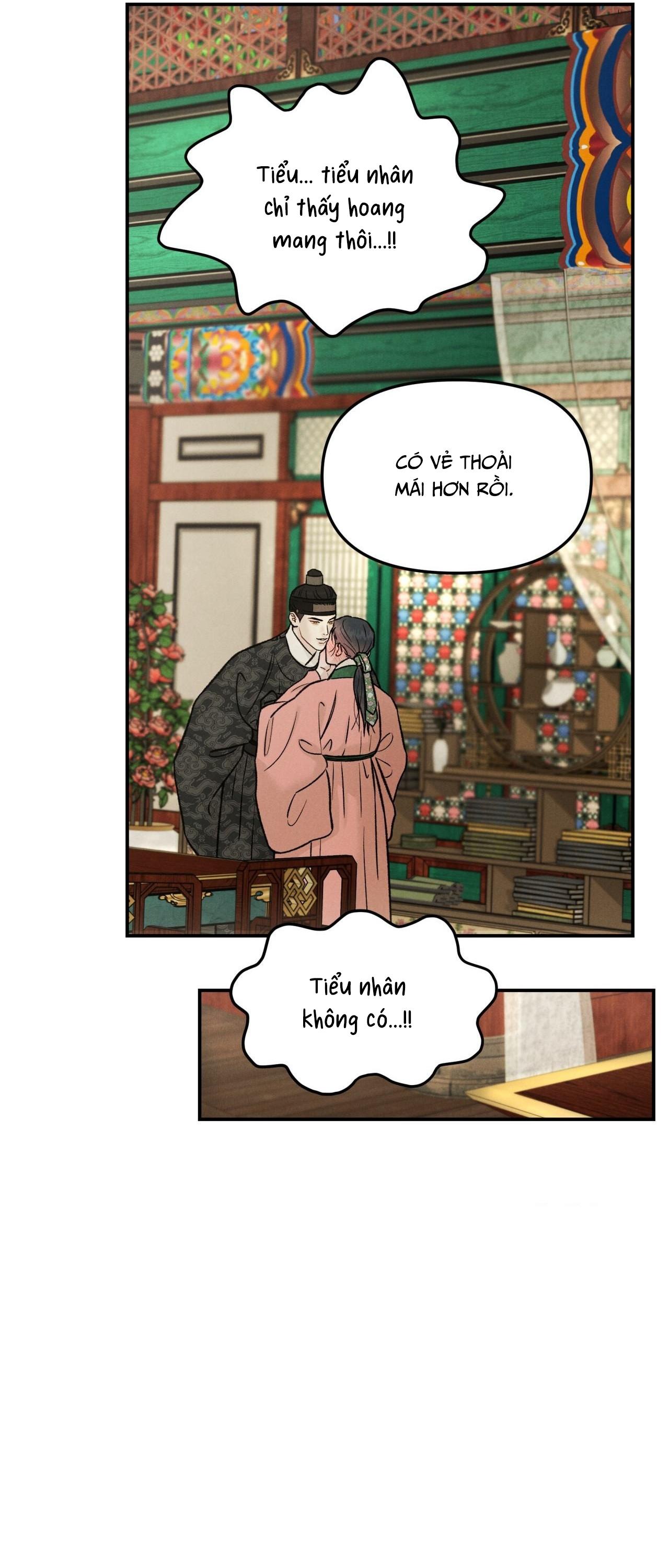 GALE OF THE GOD Chapter 18 - Next Chapter 19