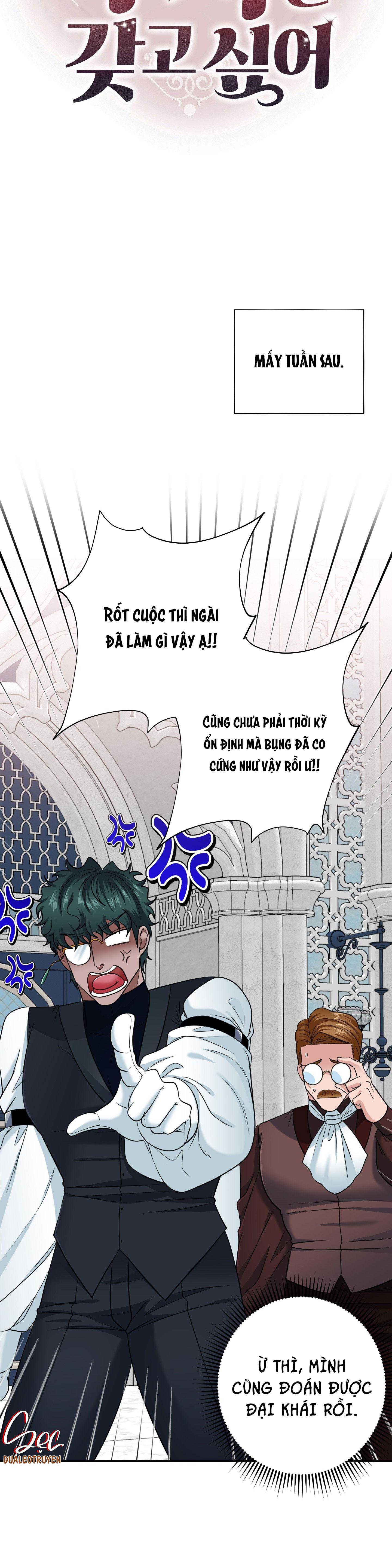 CÔNG TƯỚC MUỐN CÓ CON NỐI DÕI Chapter 47 - Next 