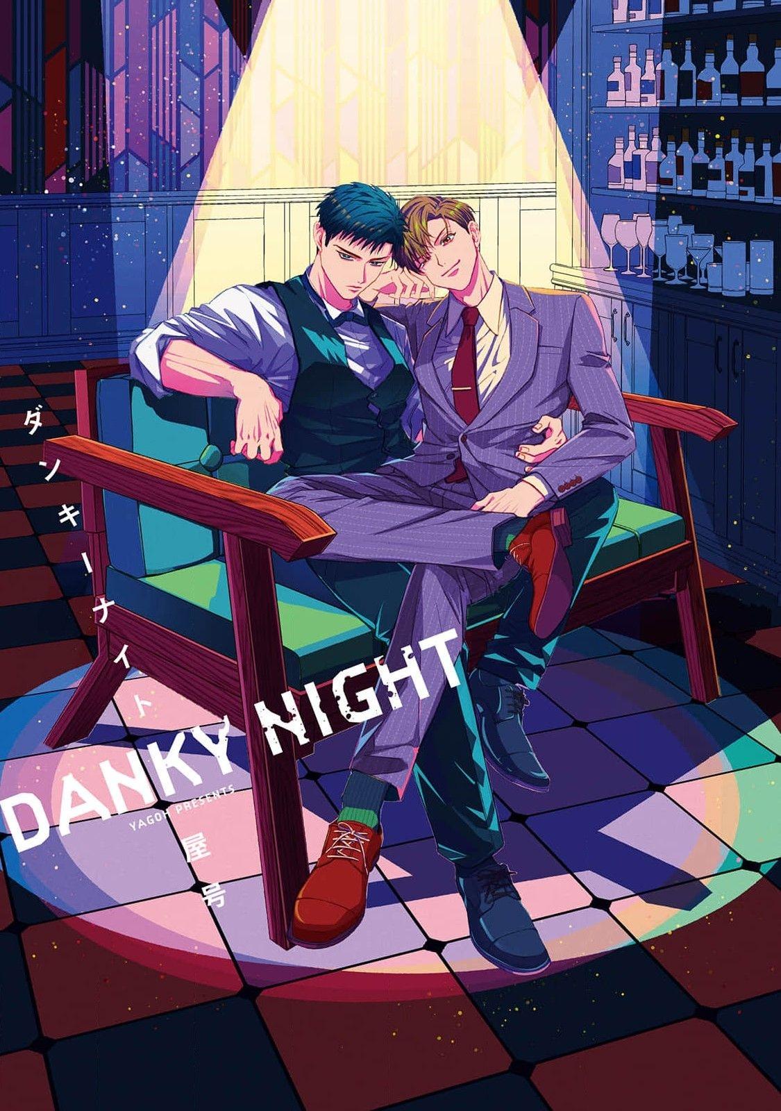 Đêm Ẩm Ướt Chapter 1 Hachiennhom - Trang 2