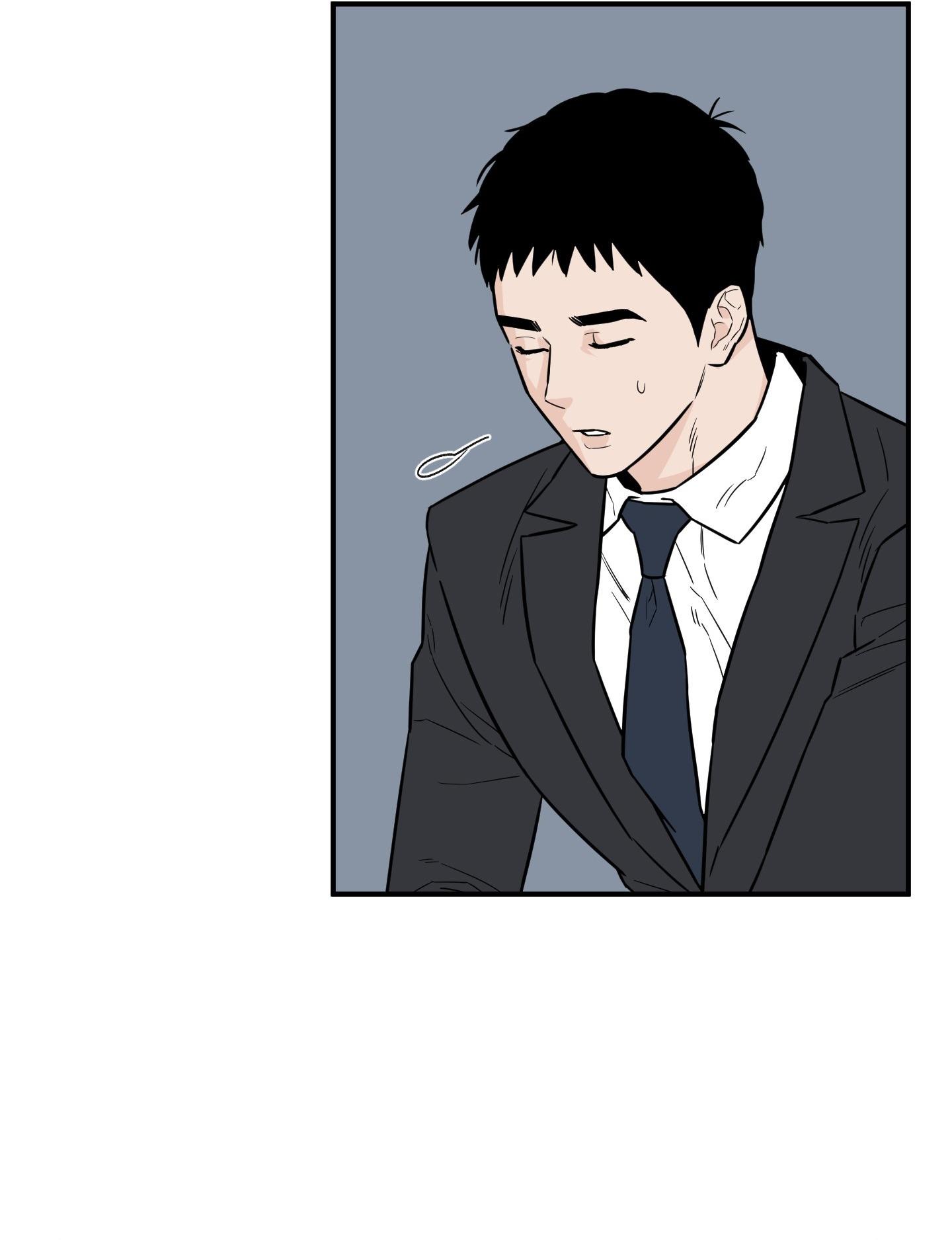 (CBunu) SCOOP Chapter 7 - Next Chapter 8