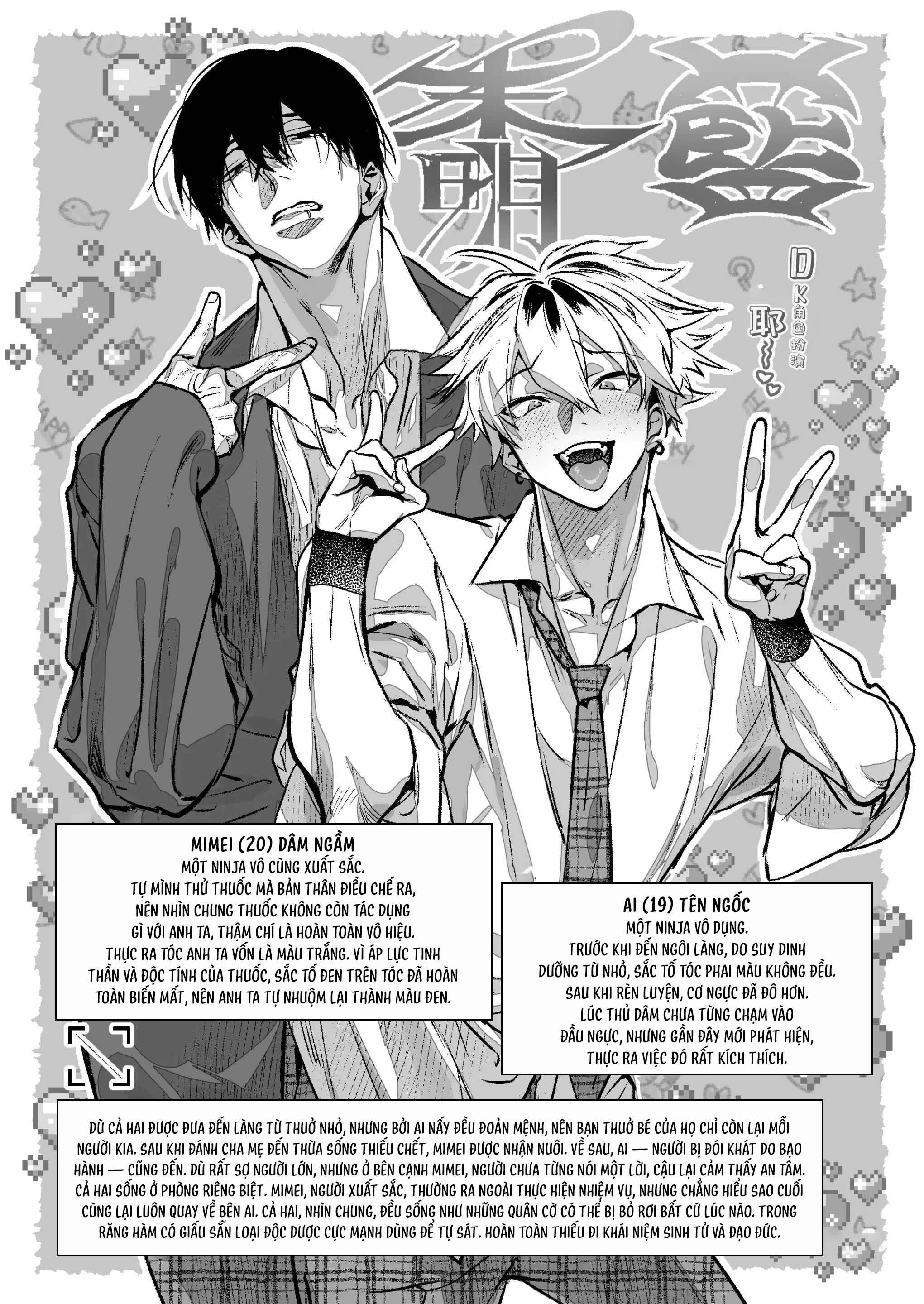 ONESHOT VICERA COMICS HOUSE Chapter 147 Shikoni - Next 