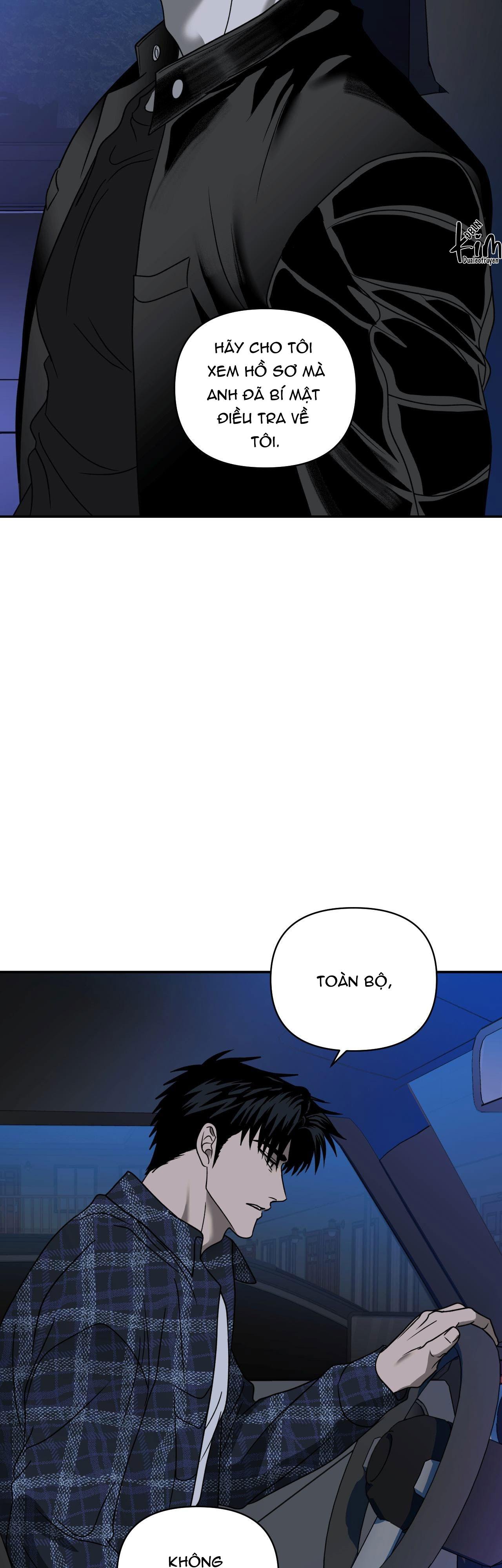 SHUTLINE Chapter 96 - Next Chapter 97