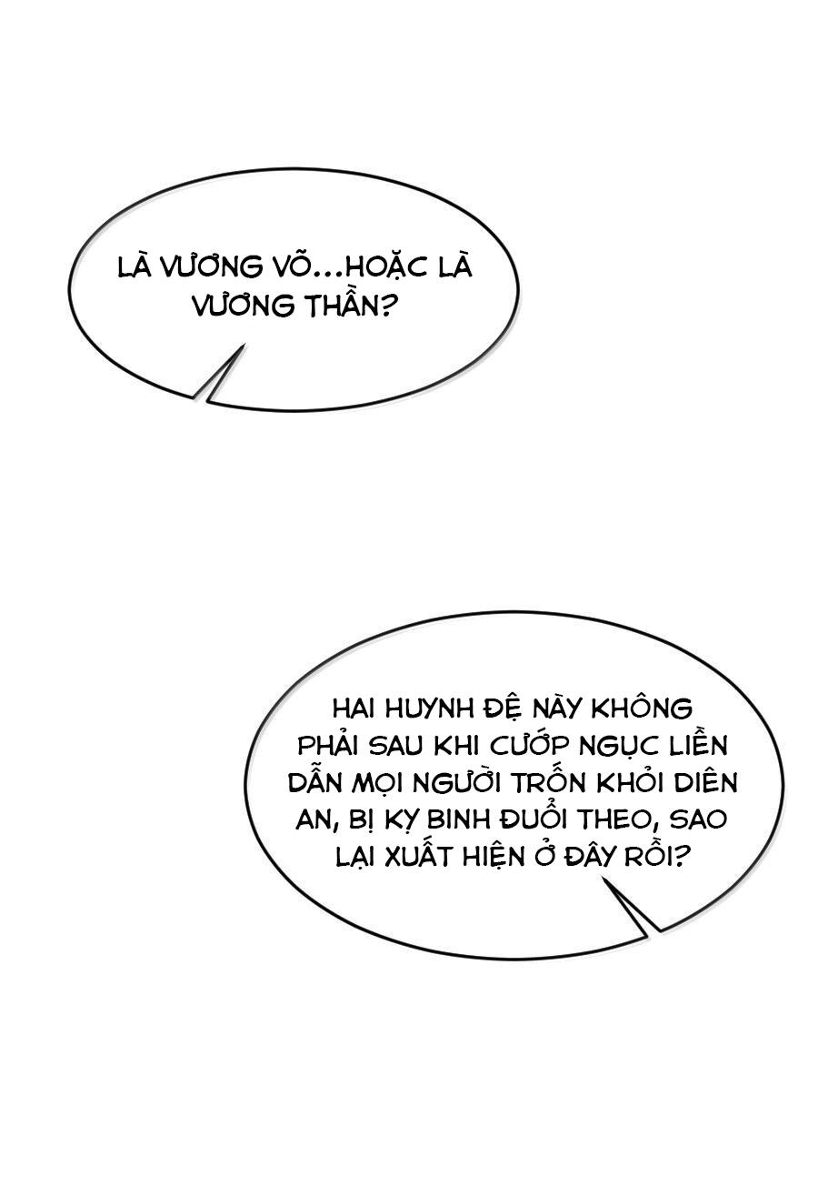 Vòng Luân Hồi Chapter 112 - Next 