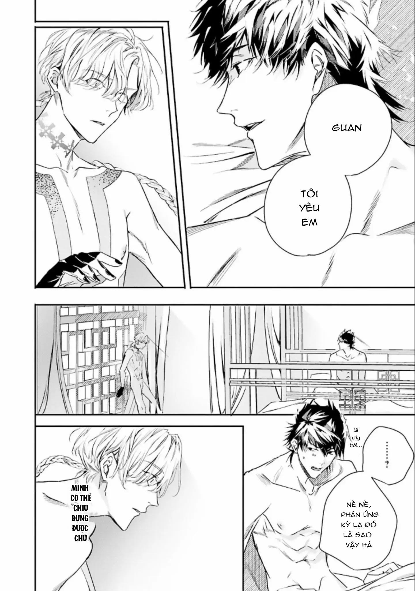 World's End Bluebird Chapter 10 Chap 10 - Next Chapter 11 Chap 11