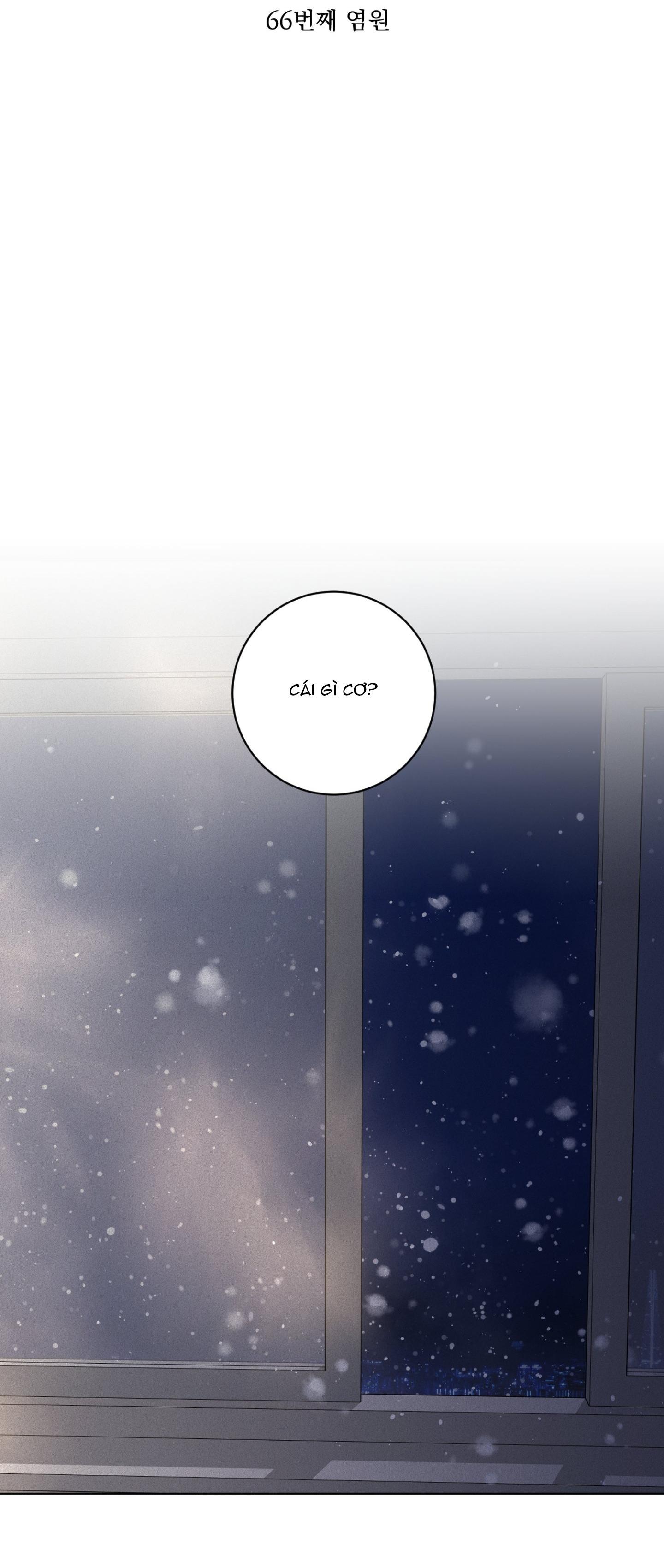 (ABO) LỜI CẦU NGUYỆN Chapter 66 - Next Chapter 67