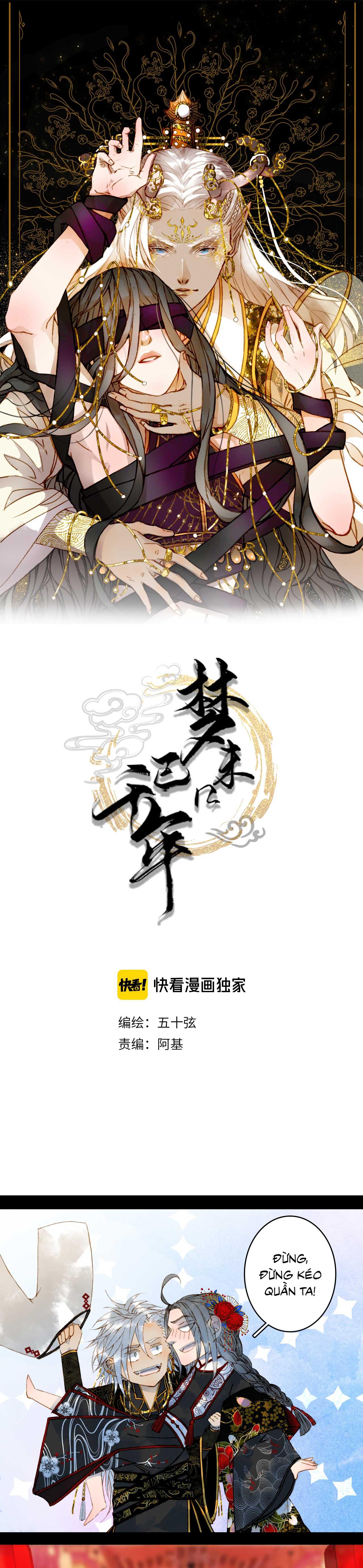 Mộng tưởng chưa đến ngàn năm Chapter 50 - Next 