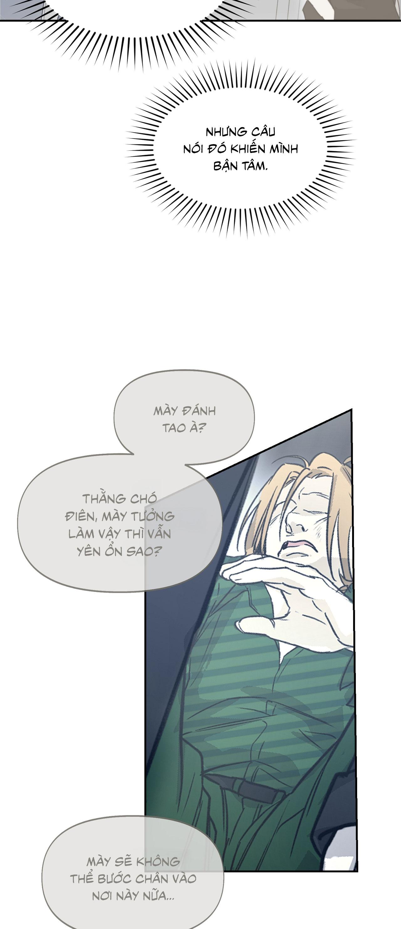 NERD PROJECT Chapter 39 - Next Chapter 40