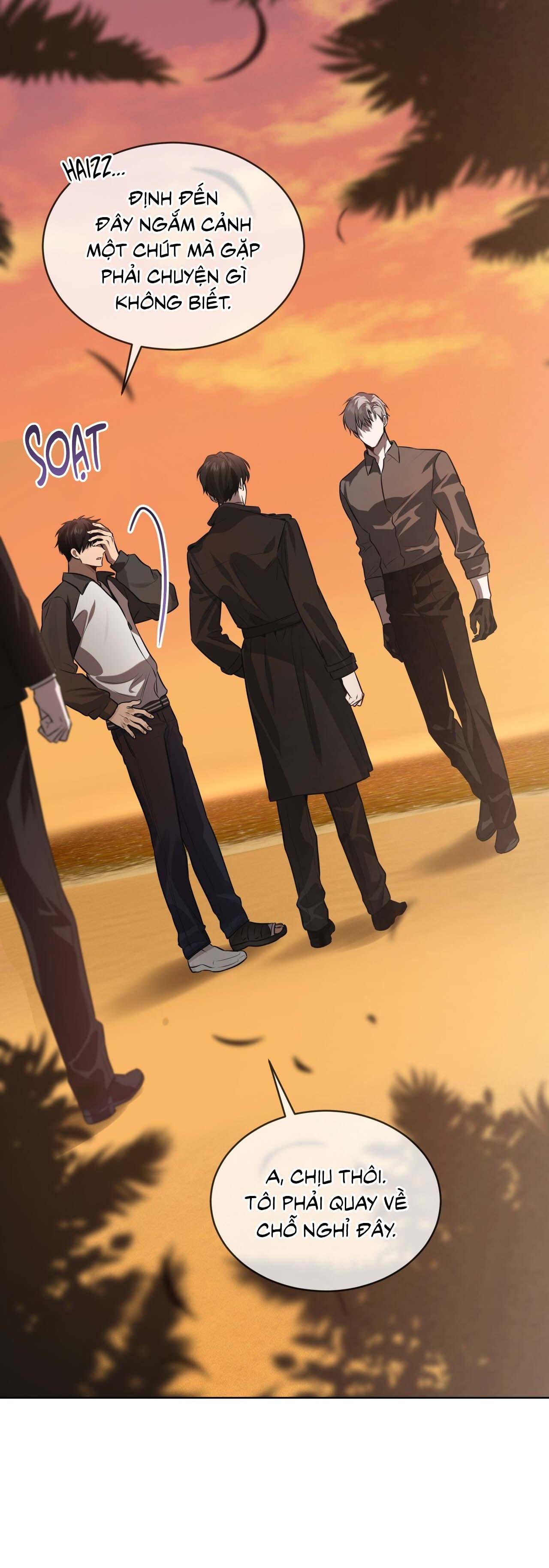 Passion Chapter 115 - Next 