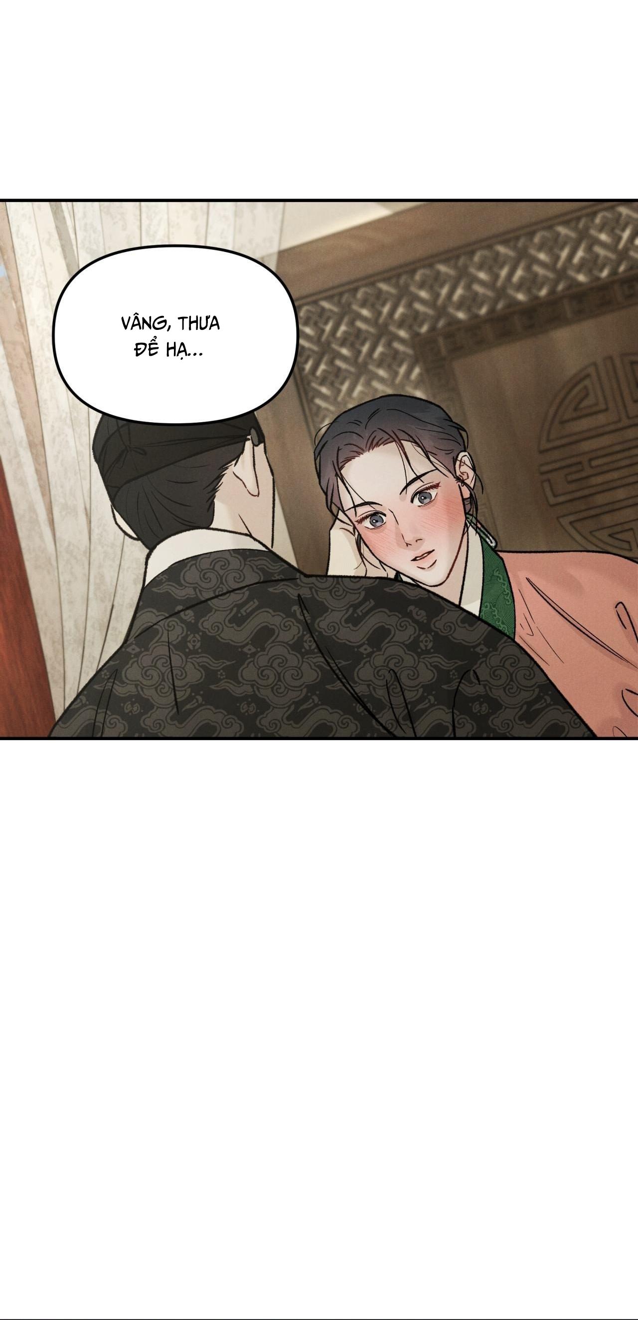 GALE OF THE GOD Chapter 18 - Next Chapter 19