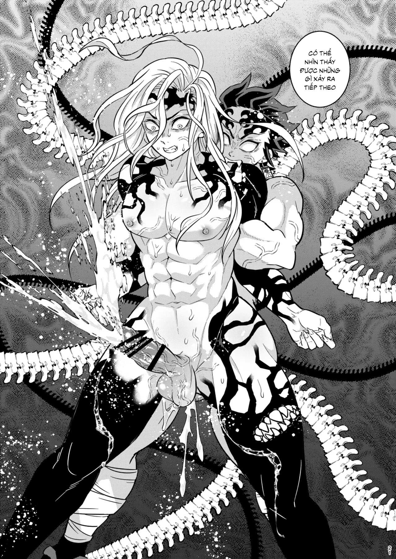 Muzan Sama Wakarase Book Chapter 1 - Trang 2