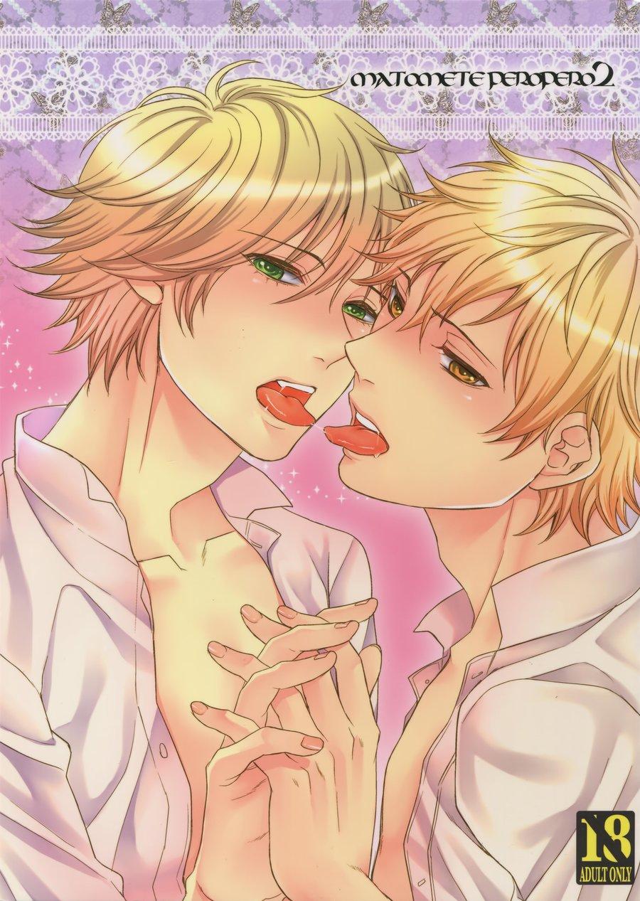 Tổng hợp oneshot Chapter 216 - Next 