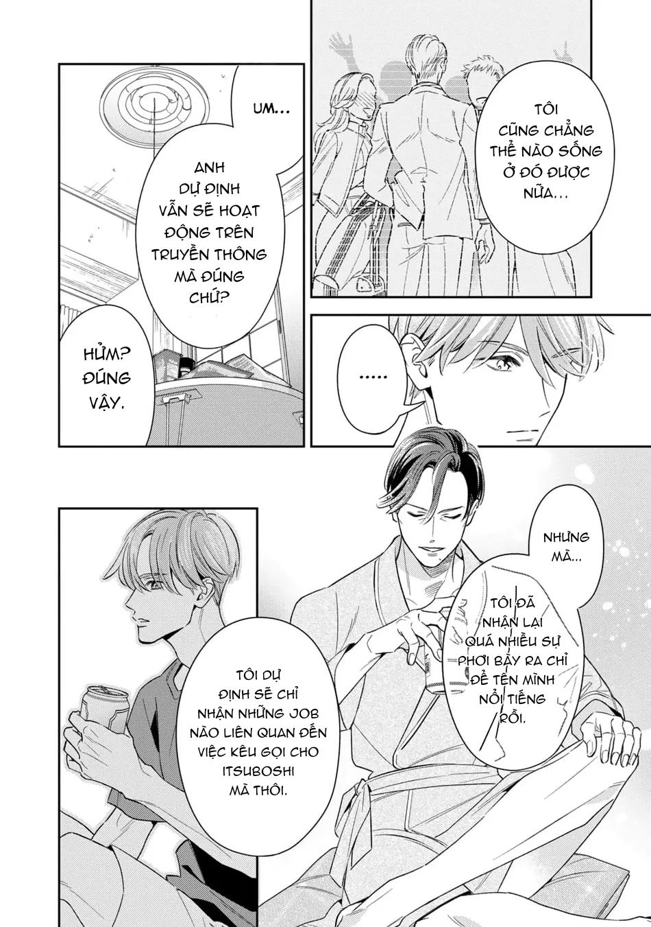 Tên Quái Vật Ikeoji Và Thanh Niên 0℃ Chapter 11 - Trang 4
