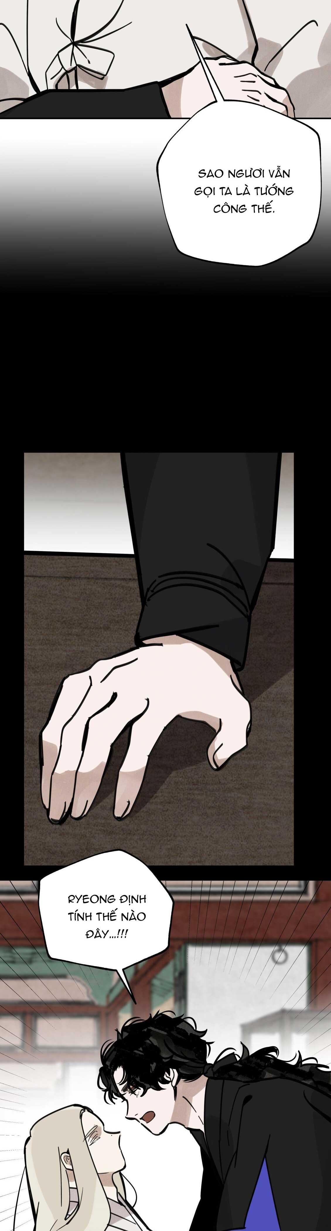 PALJAE Chapter 121 - Next 