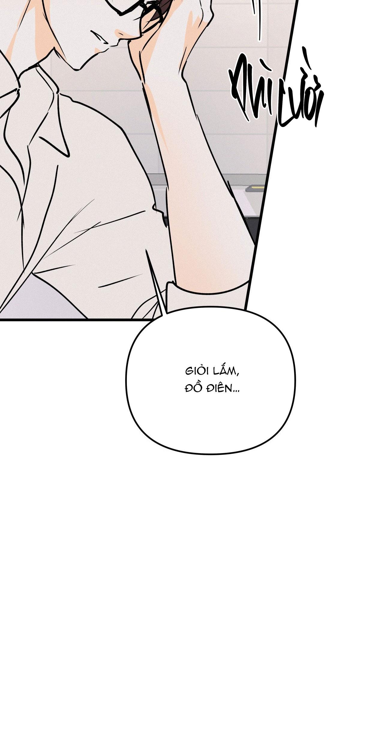 LIE AGAIN Chapter 64 - Next 