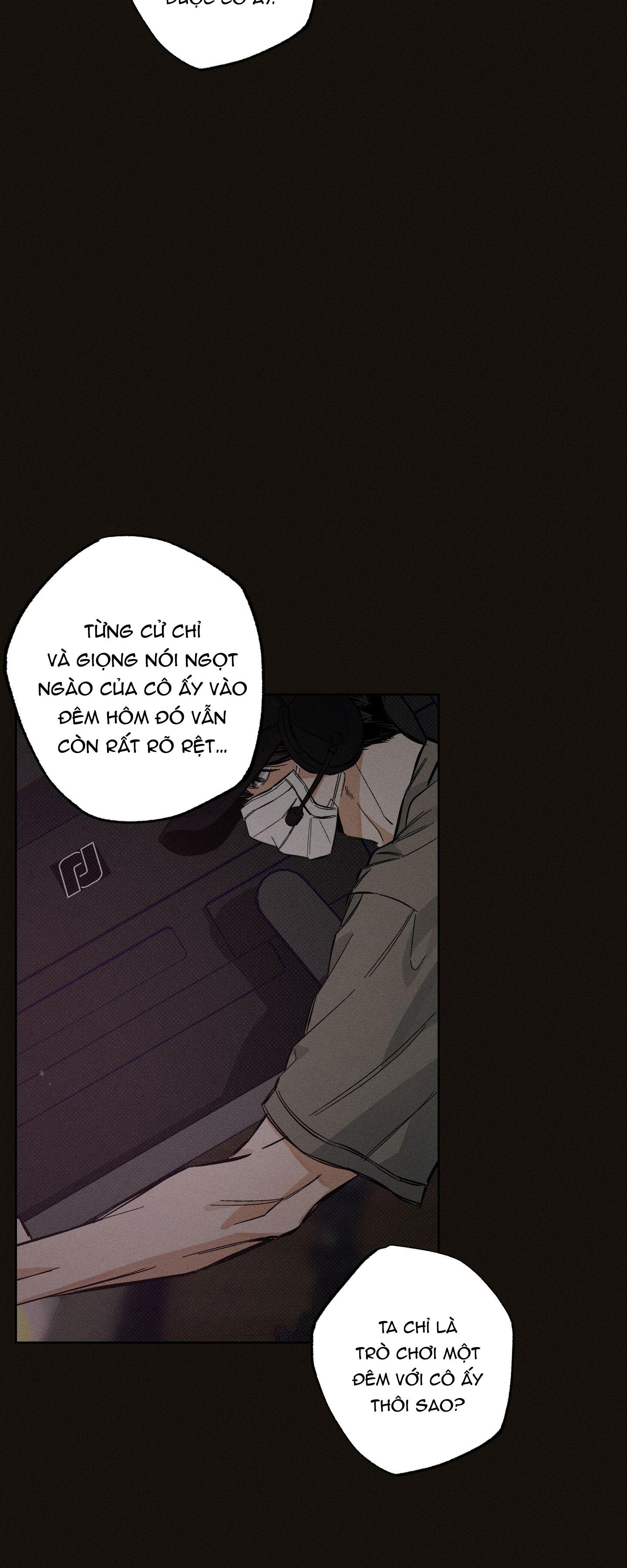 STAGE BEHIND Chapter 6 - Next 