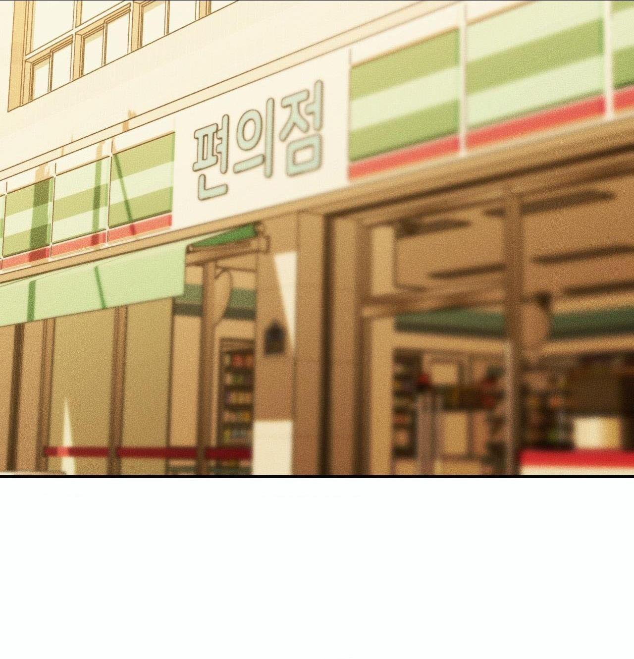 (CBunu) Gấu Teddy thân yêu Chapter 44 - Next 