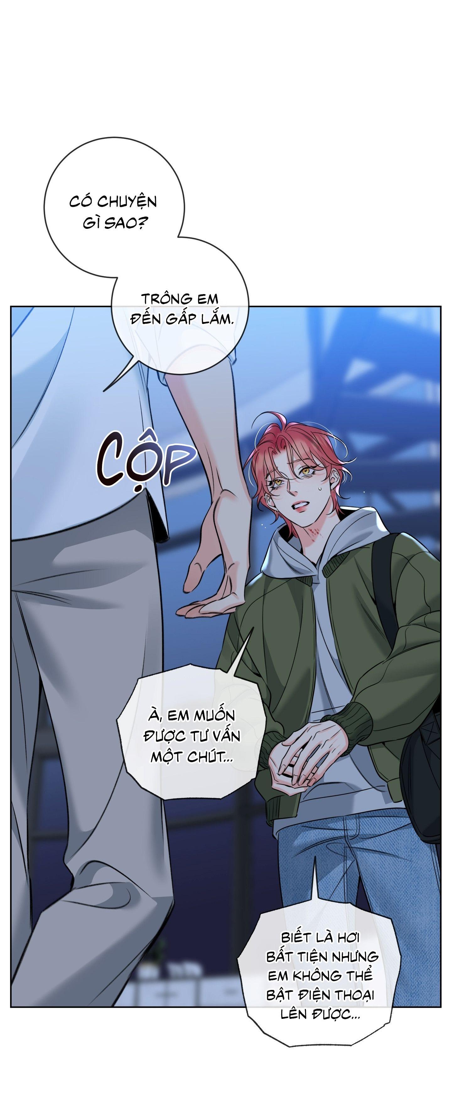 HONEY TROUBLE Chapter 43 - Next 