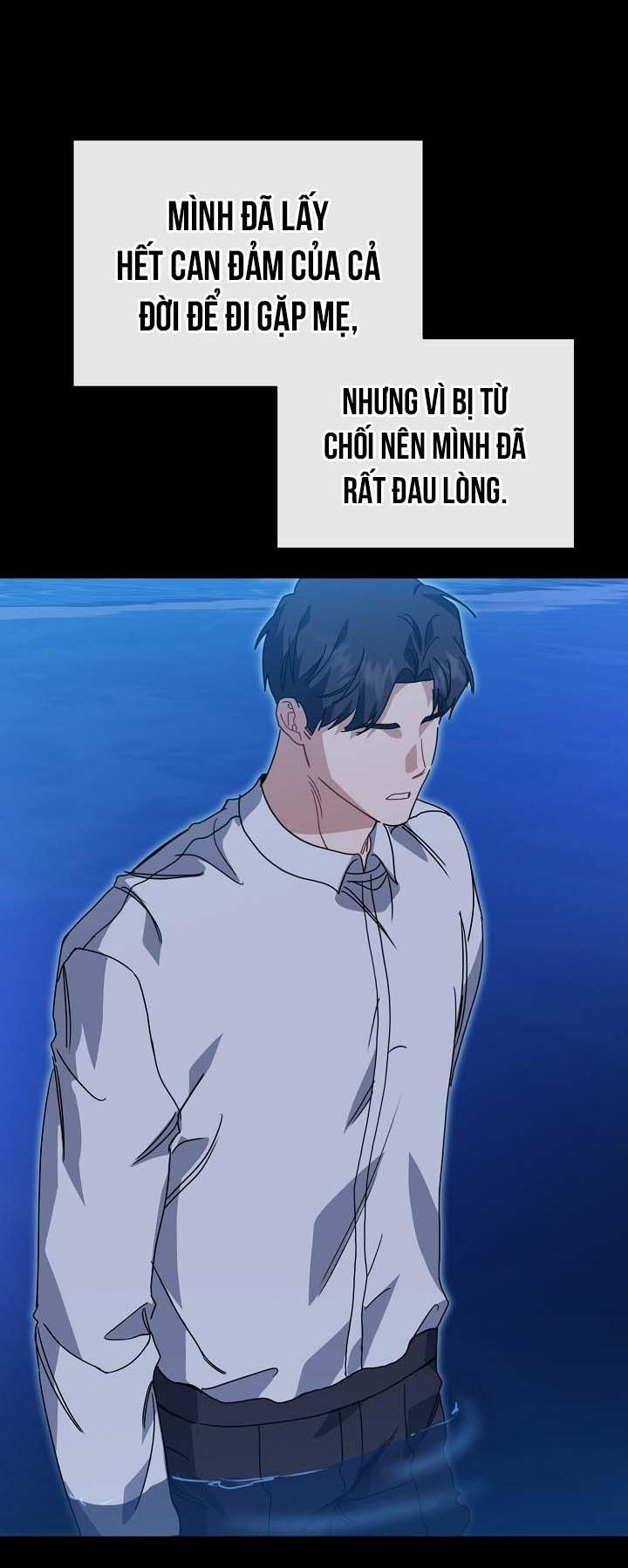 Khu vực chủ nghĩa tình yêu Chapter 78 - Next 