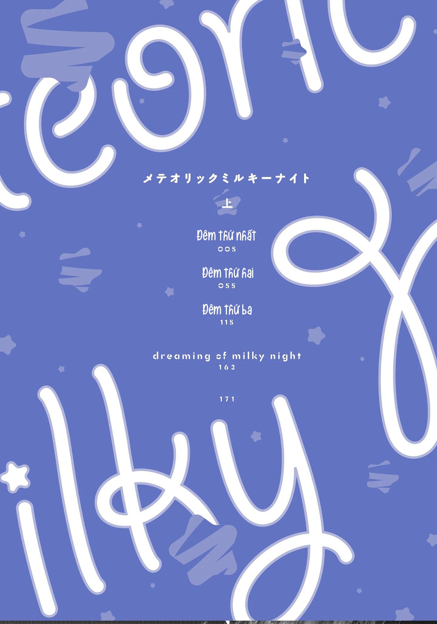 Đêm Diệu Kỳ Chapter 1 - Next 