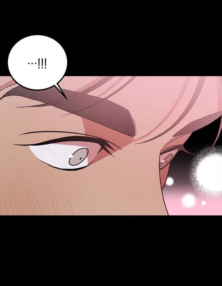 OMG! Chapter 5 - Trang 2