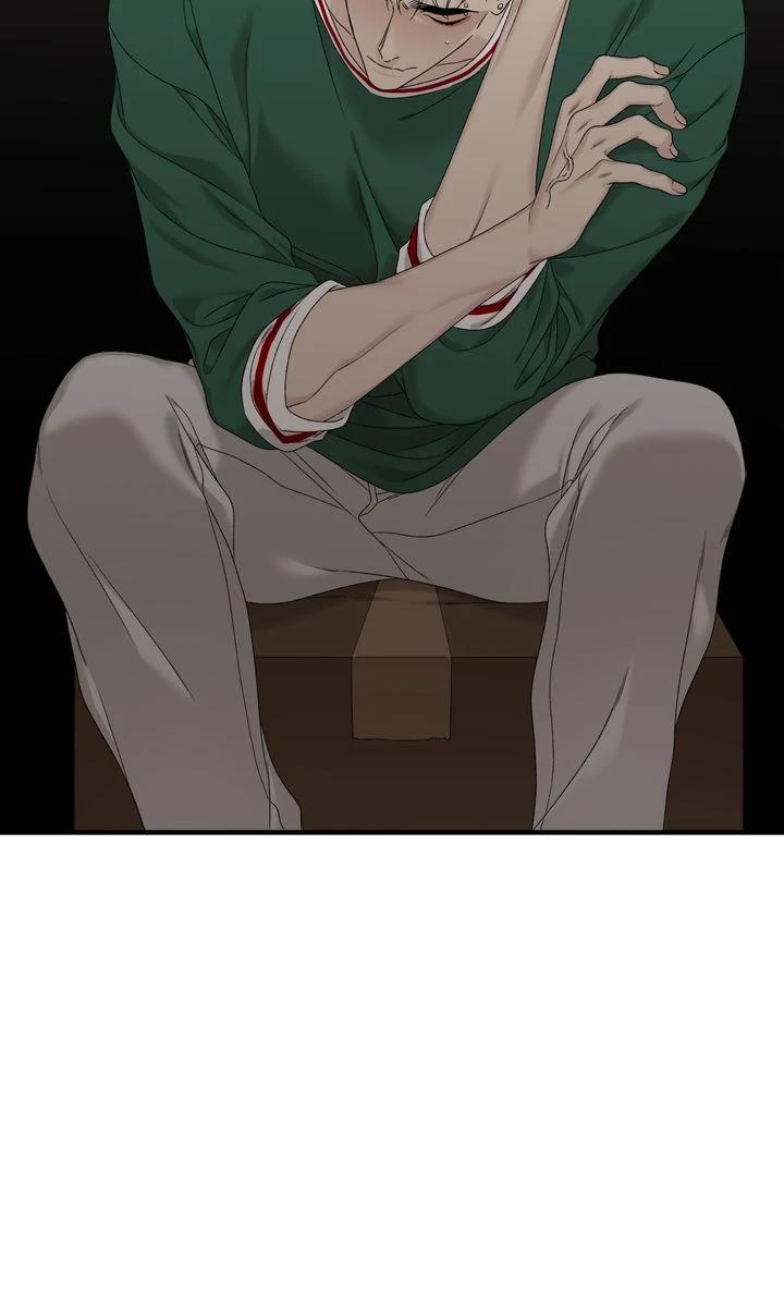 Khởi Đầu Sai Trái Chapter 3 Chap 3 - Next 