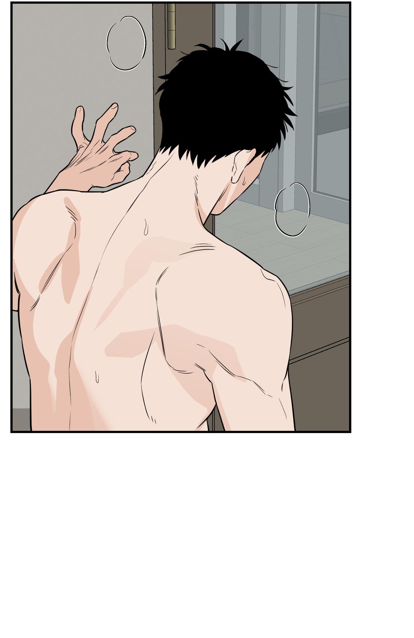 (CBunu) SCOOP Chapter 9 H+ - Next Chapter 10