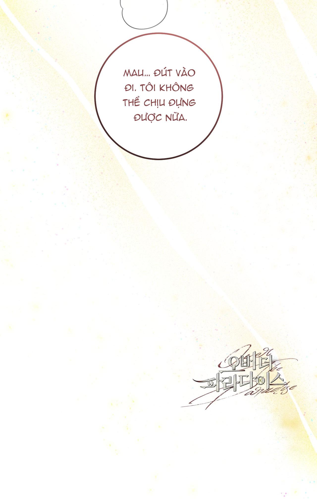 OVER THE PARADISE Chapter 54 - Next 