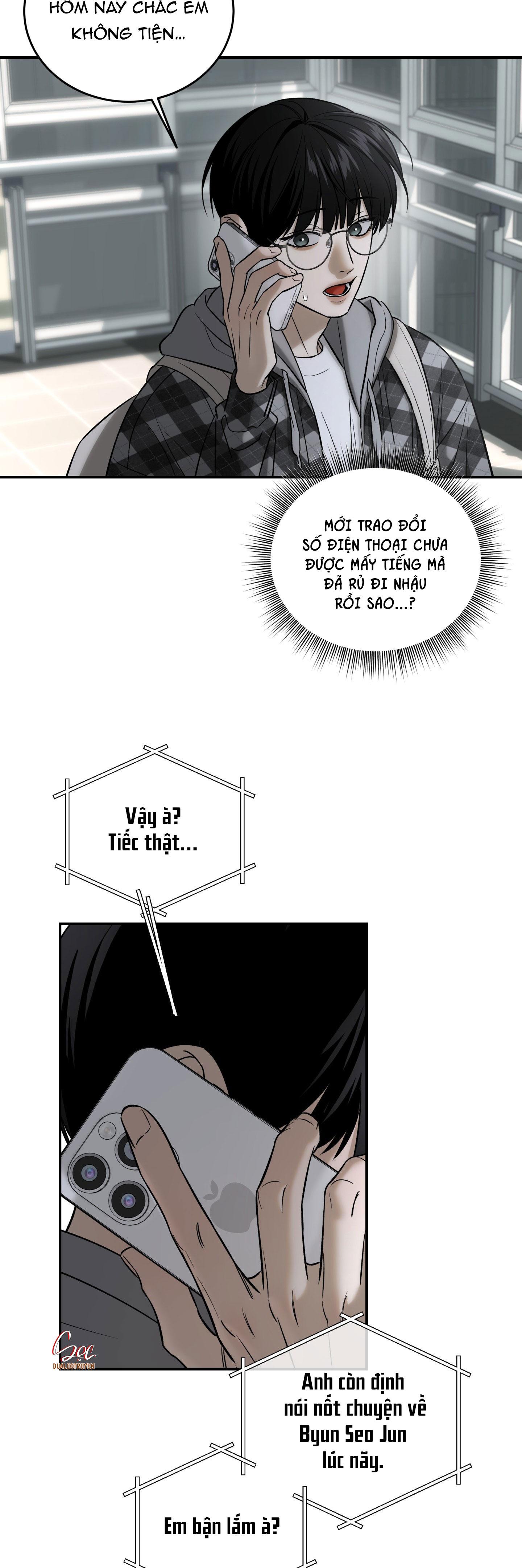(ABO) FEEL MY BENEFIT Chapter 47 - Next 