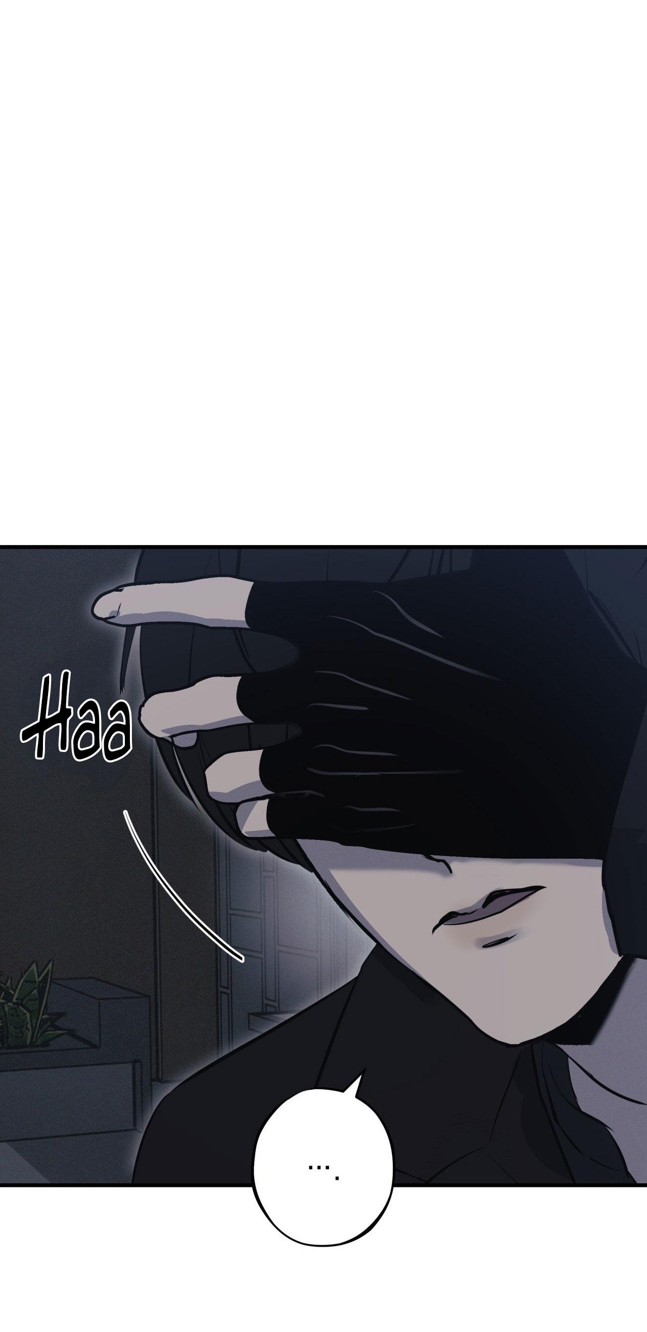 RISKY VICE Chapter 30 - Next 