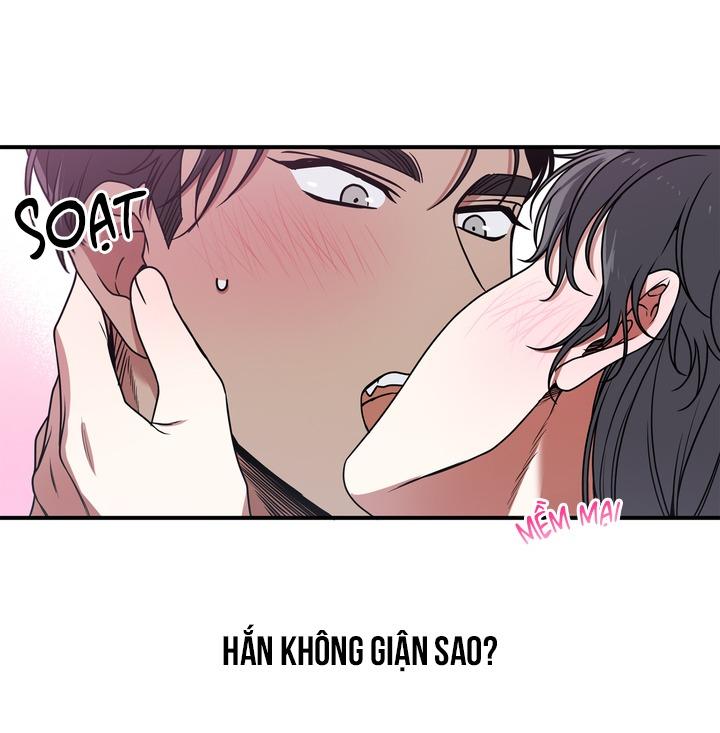 OMG! Chapter 2 - Next Chapter 3