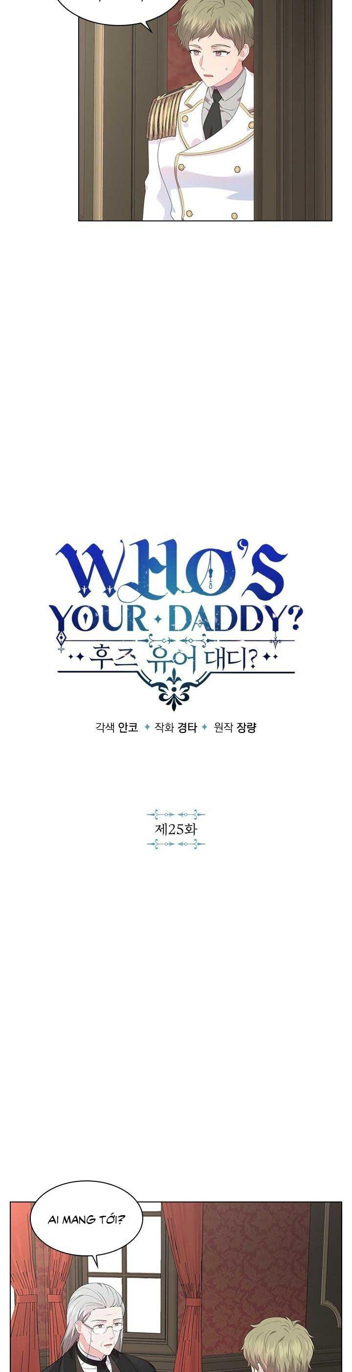 Who’s your daddy Chapter 25 - Trang 2