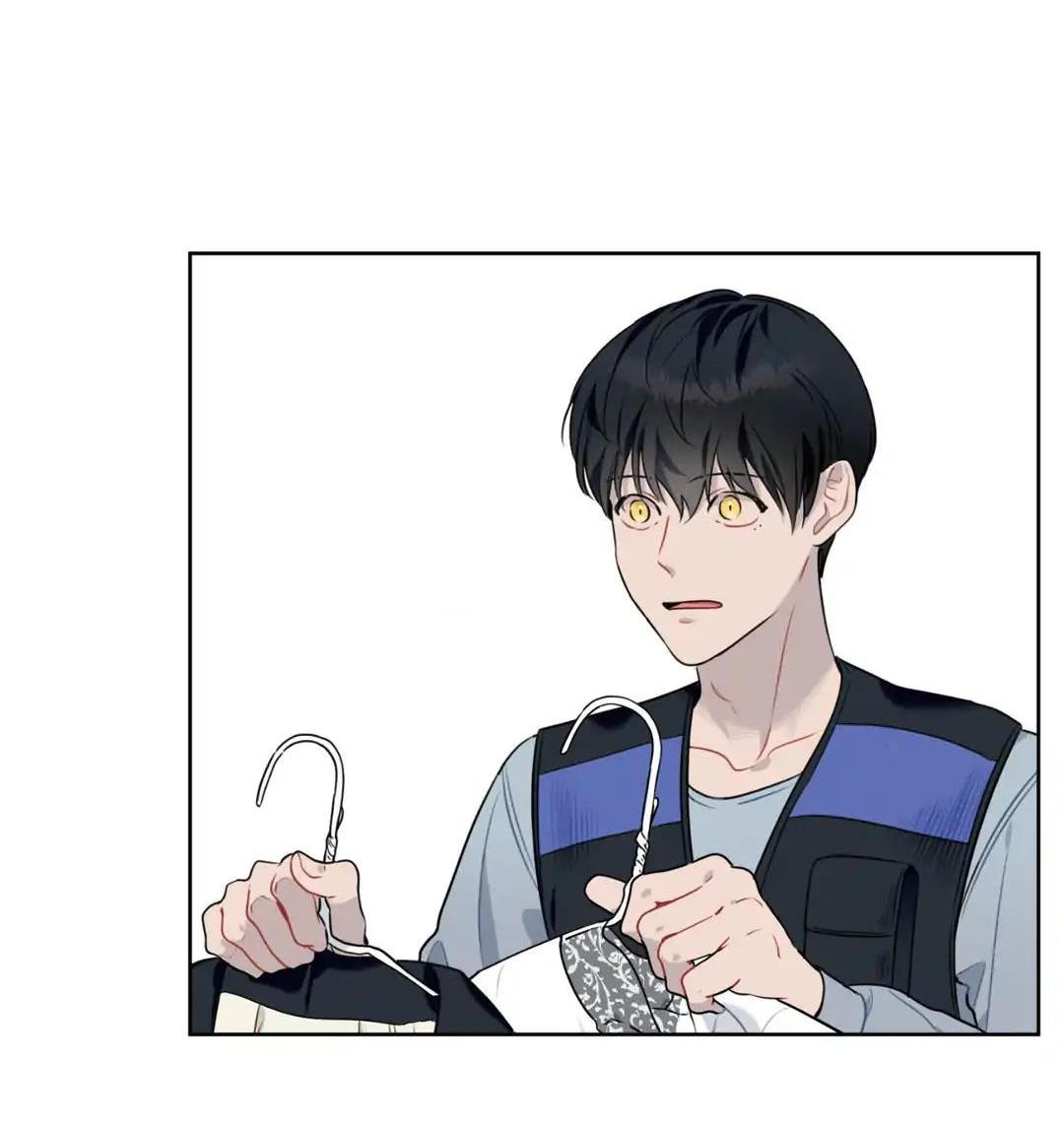 Tố Cáo Sếp Tôi Chapter 23 - Next 
