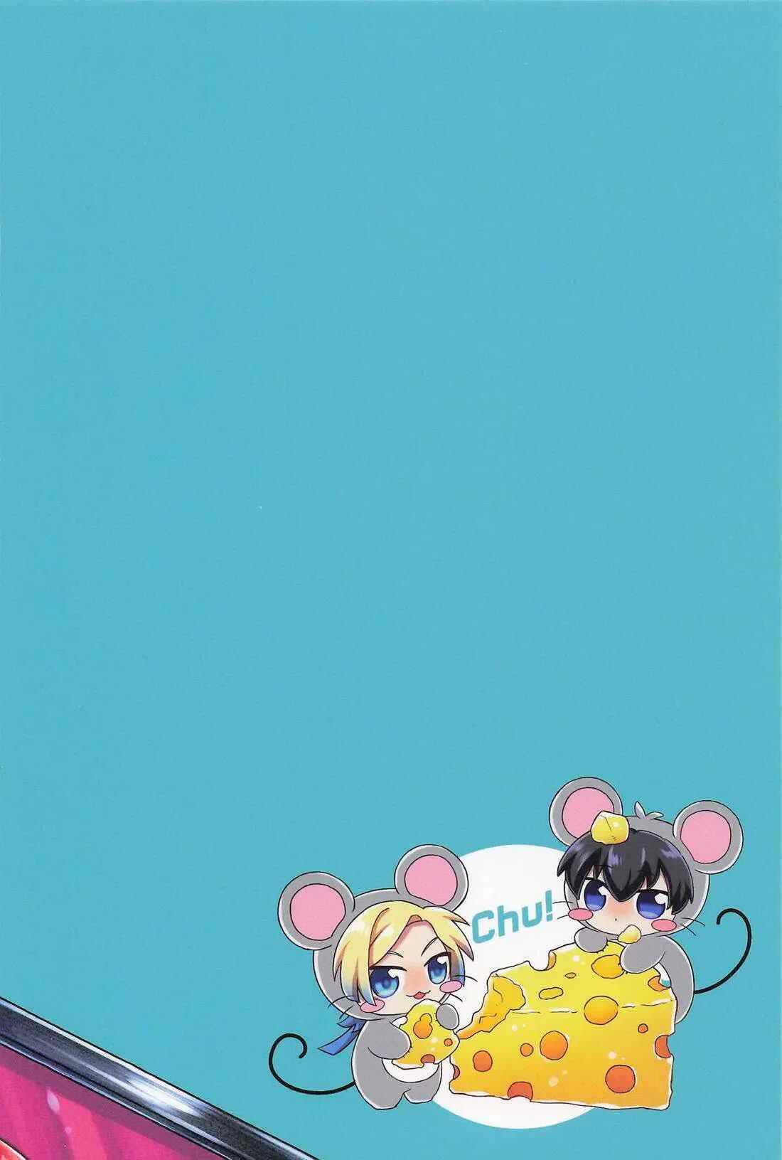 (Vicera) Blue Lock Dj Chapter 70 KaiIsa - Next Chapter 71 Isagi x Rin