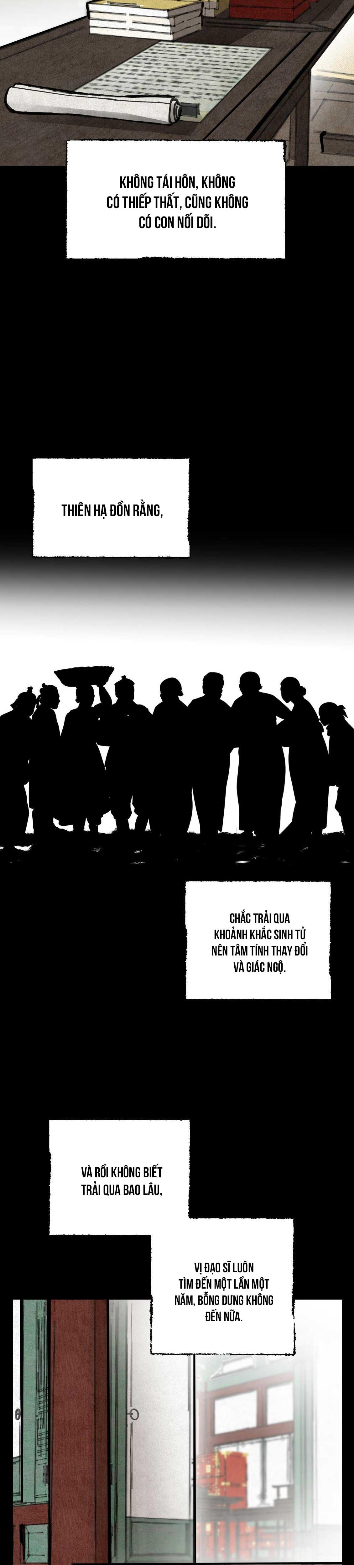 PALJAE Chapter 121 - Next 