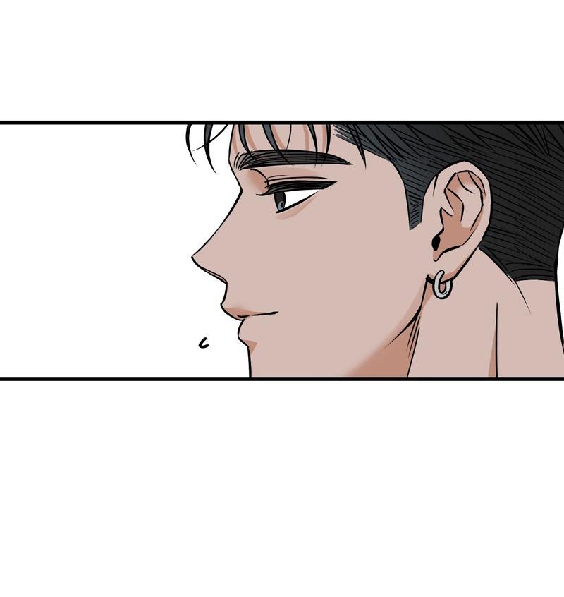 Tóm được em rồi! Chapter 7 - Next Chapter 8