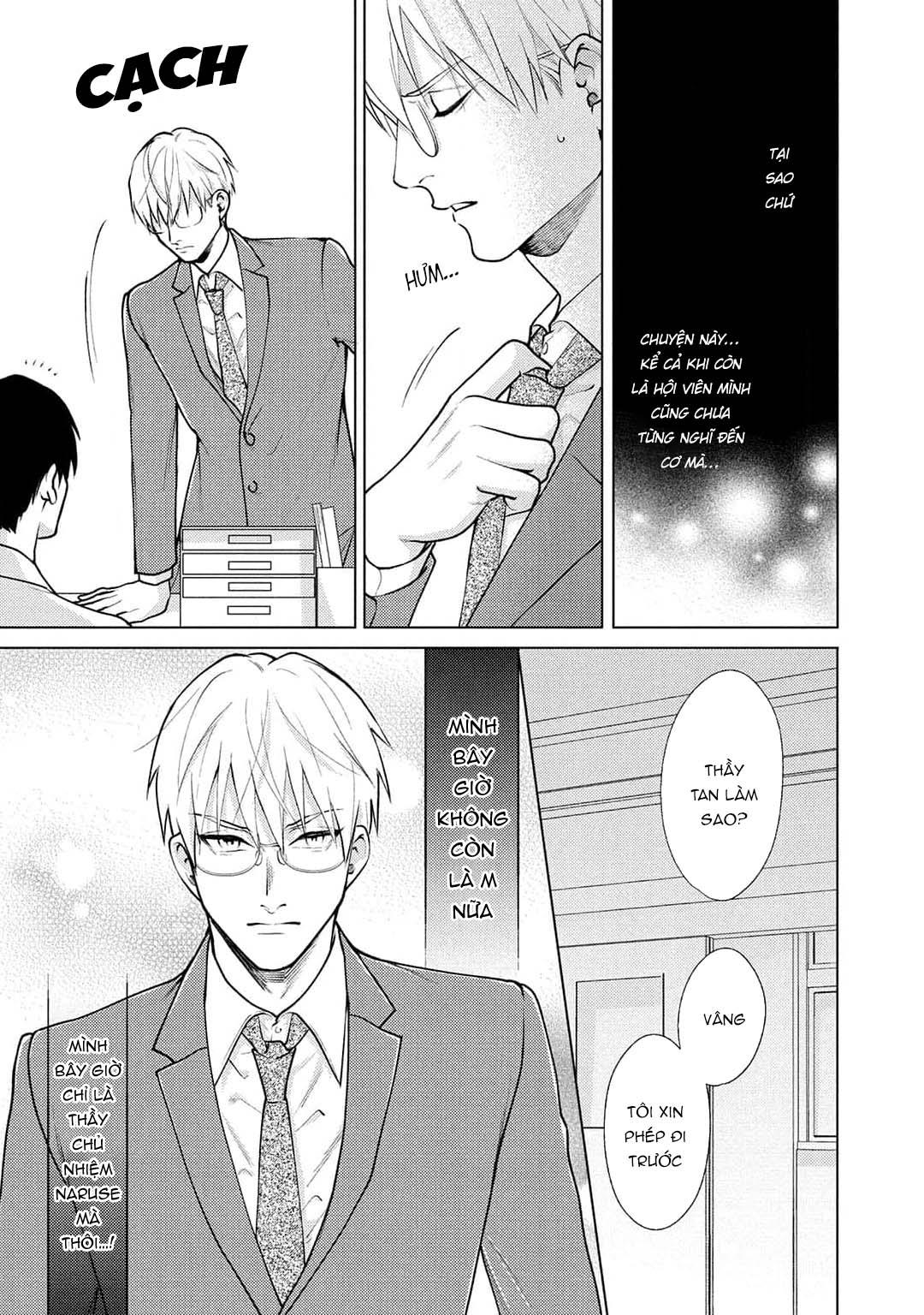 Tình yêu của Caligula Chapter 3 - Next Chapter 4