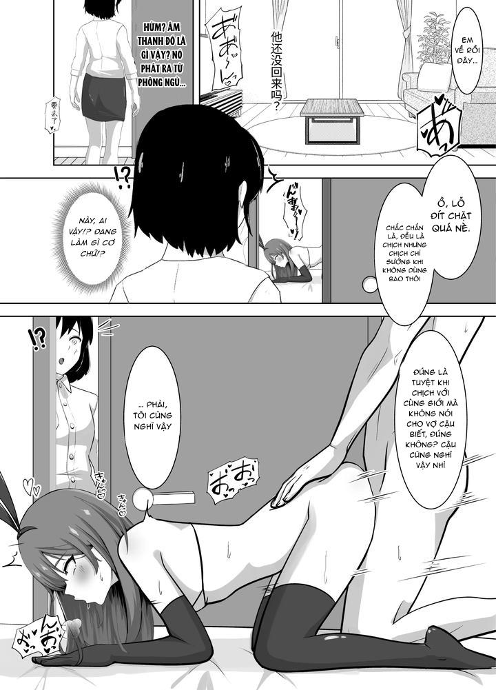 Đutanbao Shota Chapter 46 - Next Chapter 47