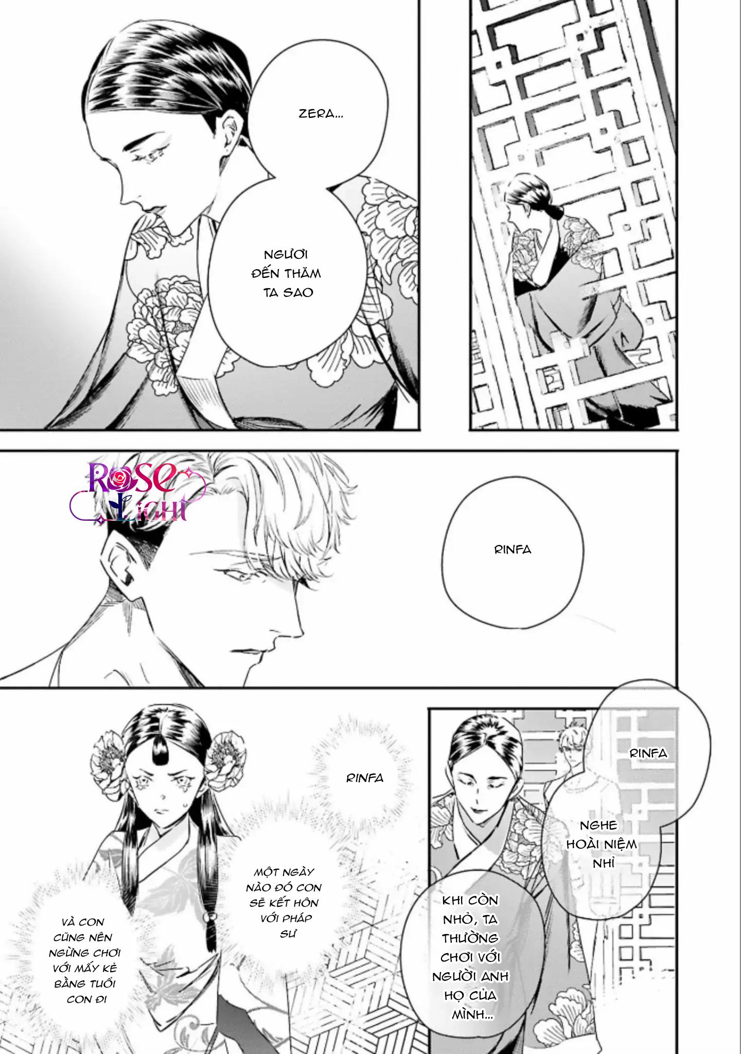 World's End Bluebird Chapter 10 Chap 10 - Next Chapter 11 Chap 11