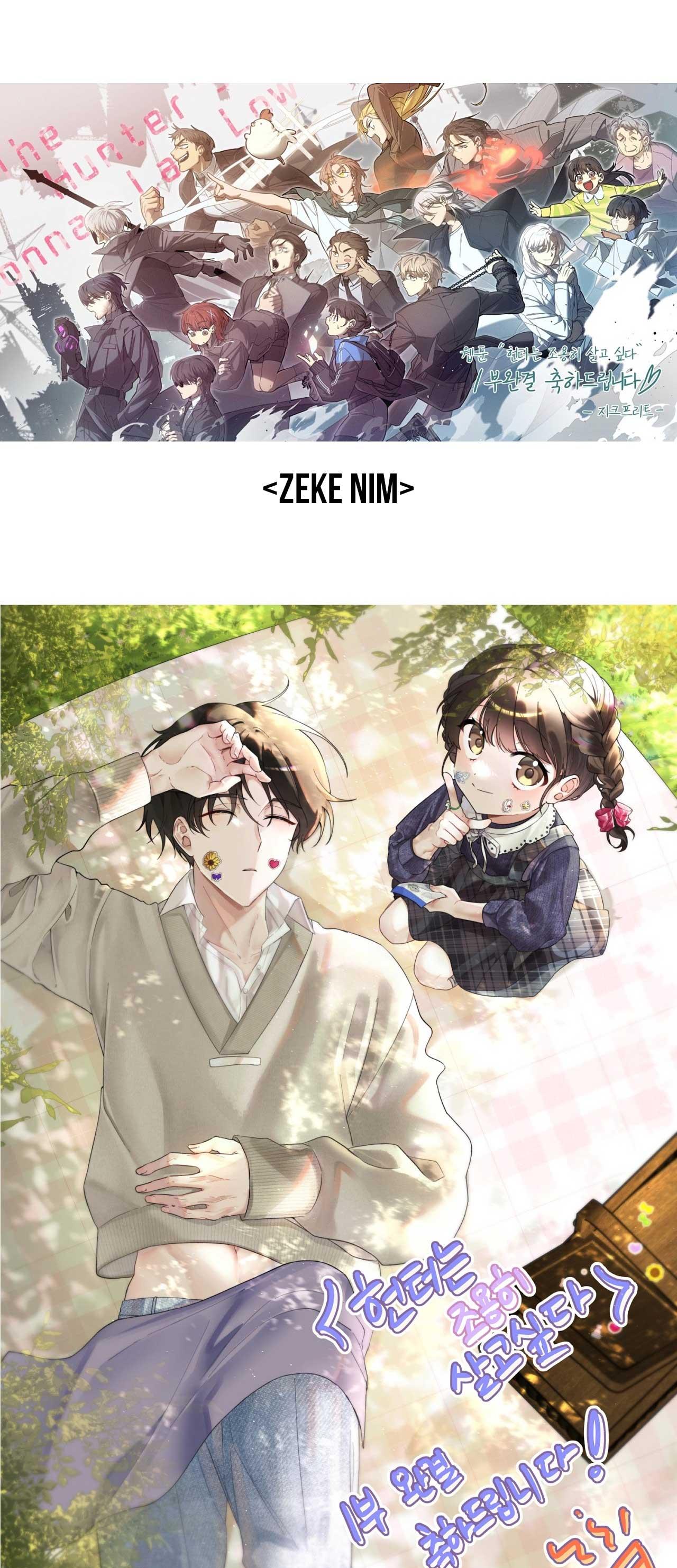 Hunter muốn sống một cách yên bình Chapter 35.1 - Next 