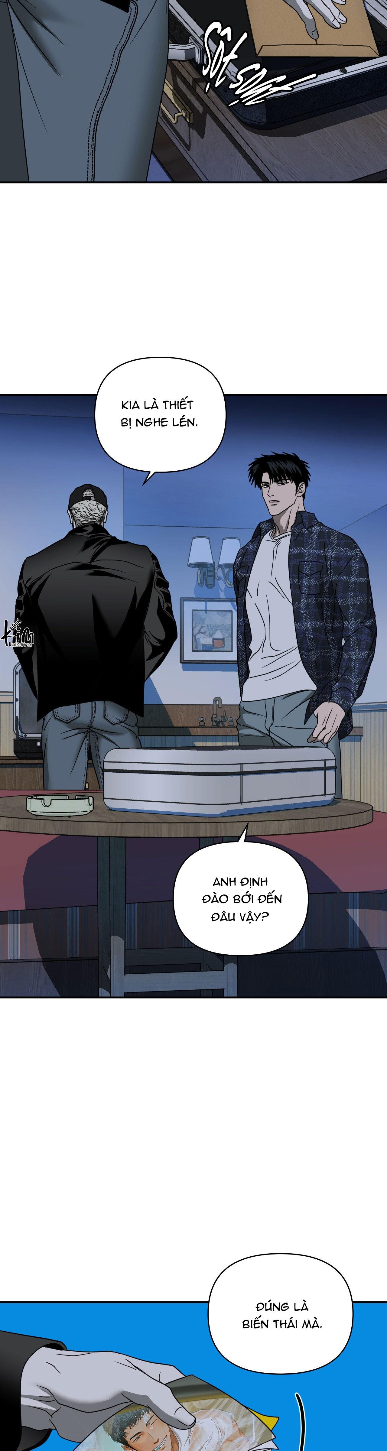 SHUTLINE Chapter 97 - Next 